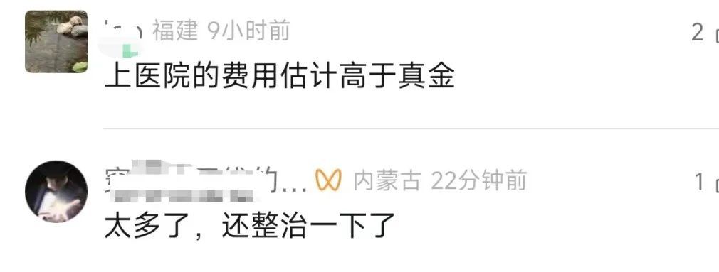 千万别买！有毒！金属释放量超标上千倍，很多人中招