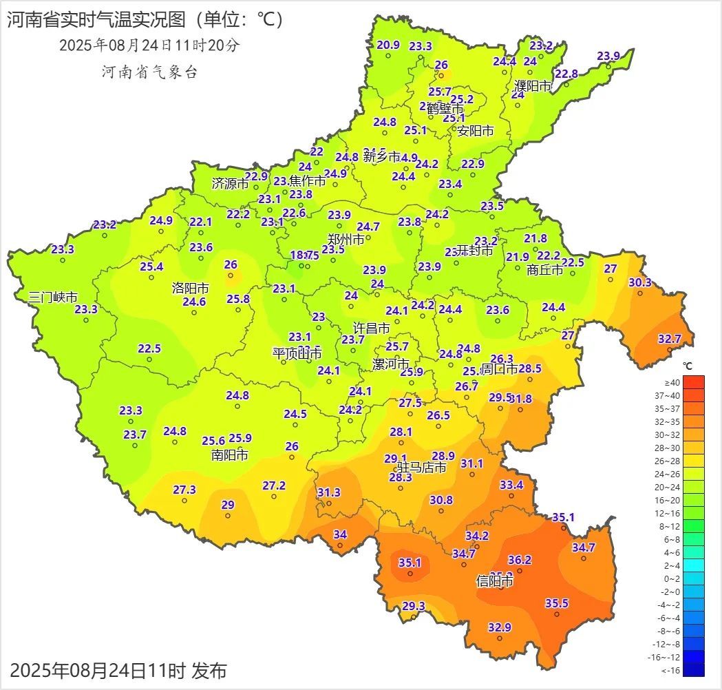 局部暴雨或大暴雨！河南大部地区气温降至25℃上下