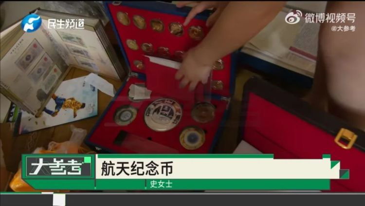 男子去世存款剩7块5：留满屋赝品古董，节俭一生、被骗一生