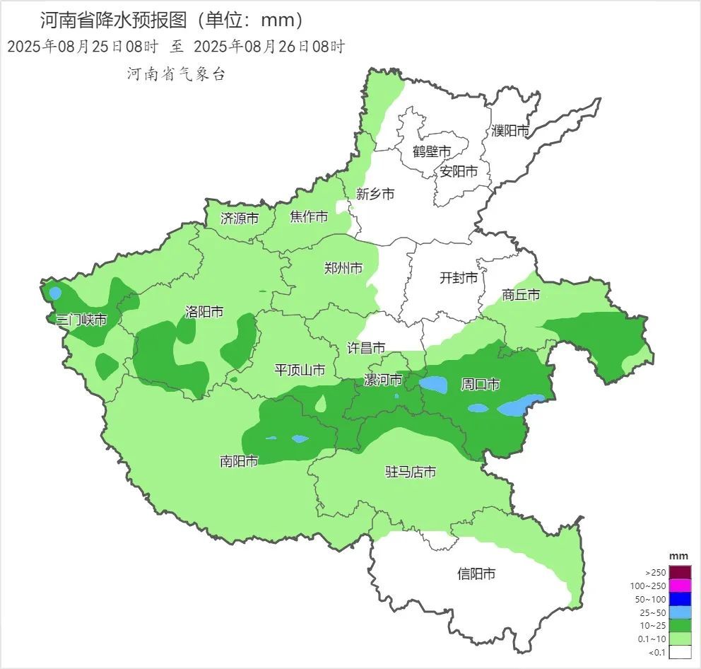 郑州这场雨到底有多大？今天到25日，河南多阵雨、雷阵雨，局部大到暴雨！
