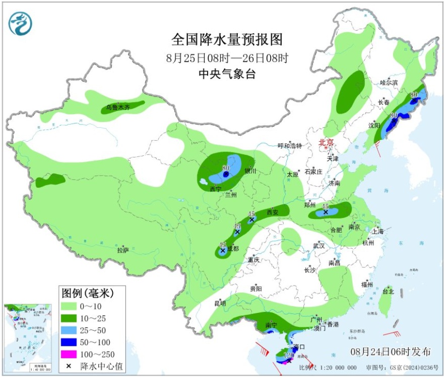 大到暴雨！大暴雨！吉林省紧急通知！