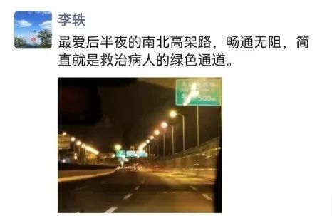上海三甲医院脑梗专家自己也脑梗了！曾高烧40度做手术！这些高危因素千万警惕
