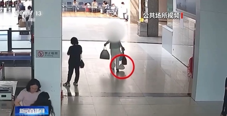 把金条、现金落在火车上？旅途中如何避免“丢三落四”