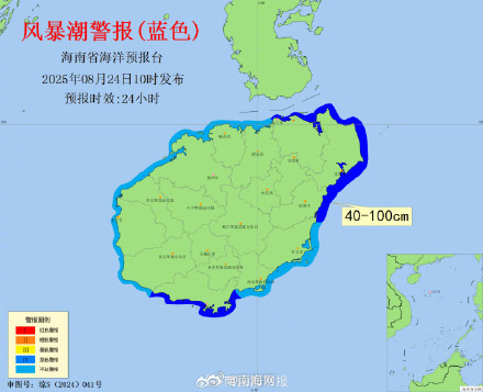 今明海南岛沿海将出现40到100厘米的风暴增水