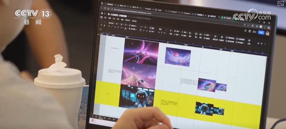 兵马俑弹吉他、商代凤鸟翩翩欲飞……千亿级大市场催生就业新蓝海