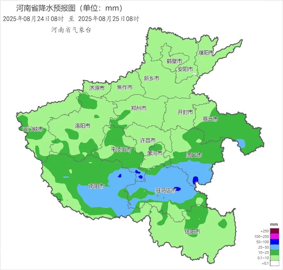 郑州这场雨到底有多大？今天到25日，河南多阵雨、雷阵雨，局部大到暴雨！