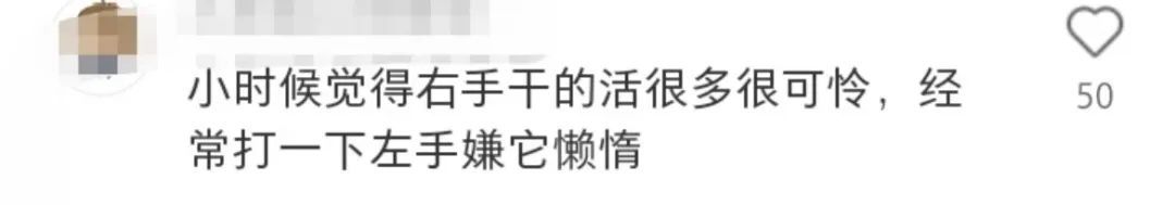 小时候坚信，咽下西瓜籽嘴里就会长出西瓜藤！？网友：甚至偷偷吃了点泥土……
