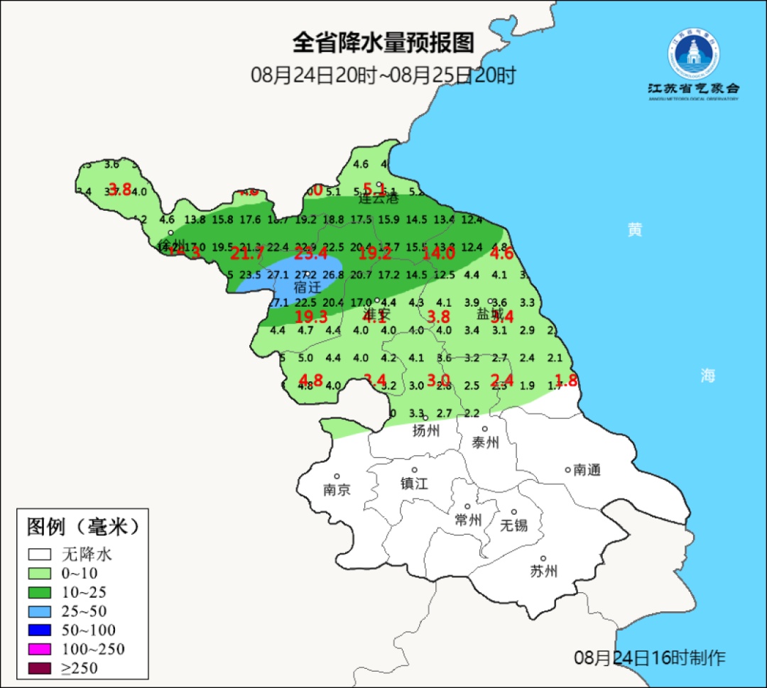 强对流黄色预警！未来三天，江苏长江以北地区有雨！强对流防御指南，请查收→