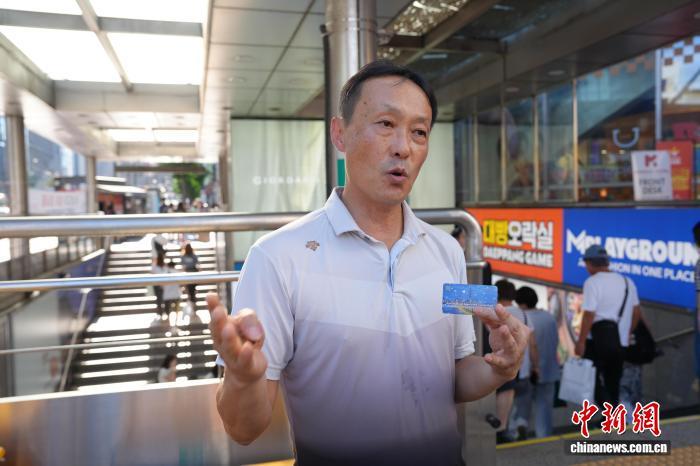 首尔市多举措整治出租车拒载外籍游客与高额收费乱象