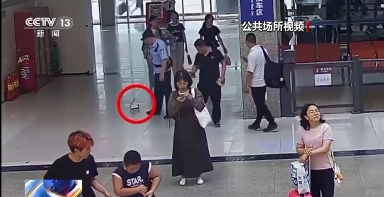 把金条、现金落在火车上？旅途中如何避免“丢三落四”