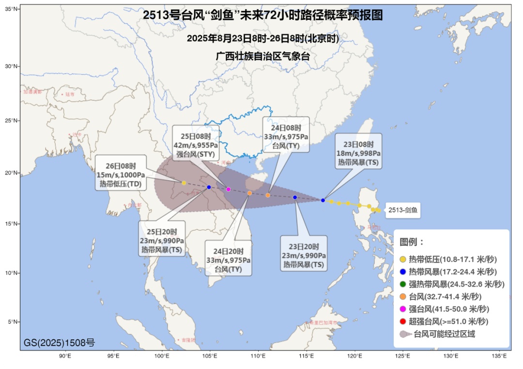 三亚紧急发布：文体旅场所全面暂停营业