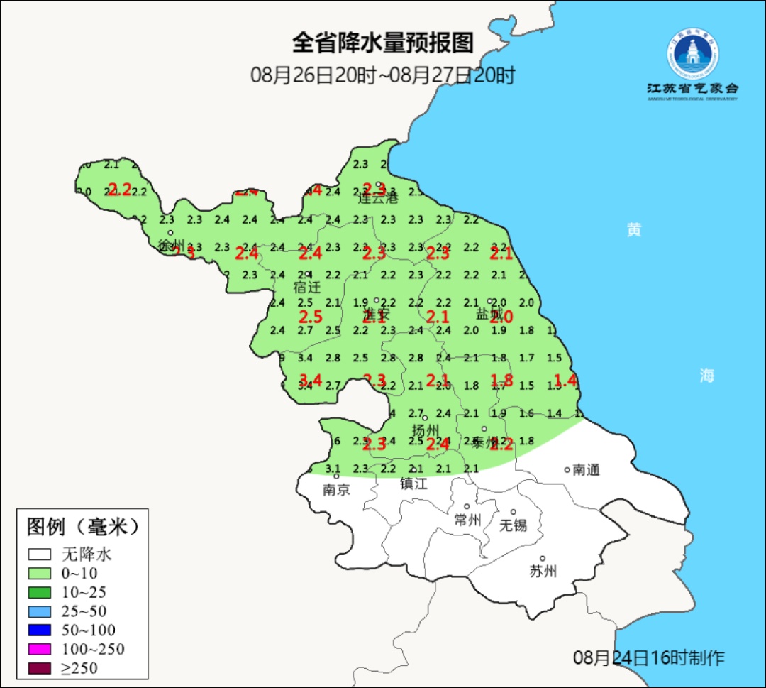 强对流黄色预警！未来三天，江苏长江以北地区有雨！强对流防御指南，请查收→