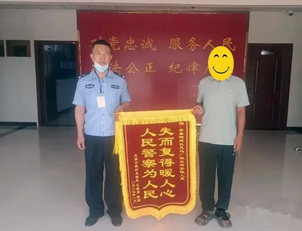 卖大蒜的3万余元，保住了！