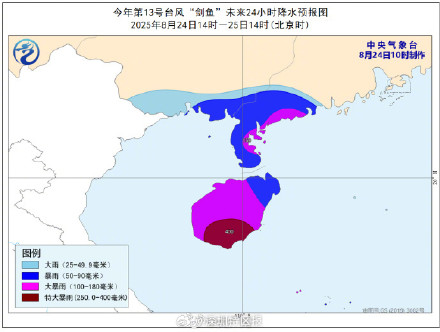 海南已转移21681人上岸