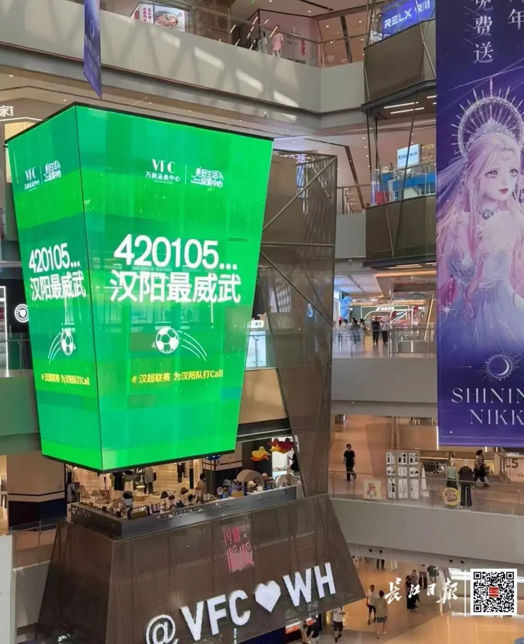 “宝子辛苦了”！武汉多地突然爆火，网友：好抽象，好喜欢