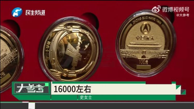 男子去世存款剩7块5：留满屋赝品古董，节俭一生、被骗一生