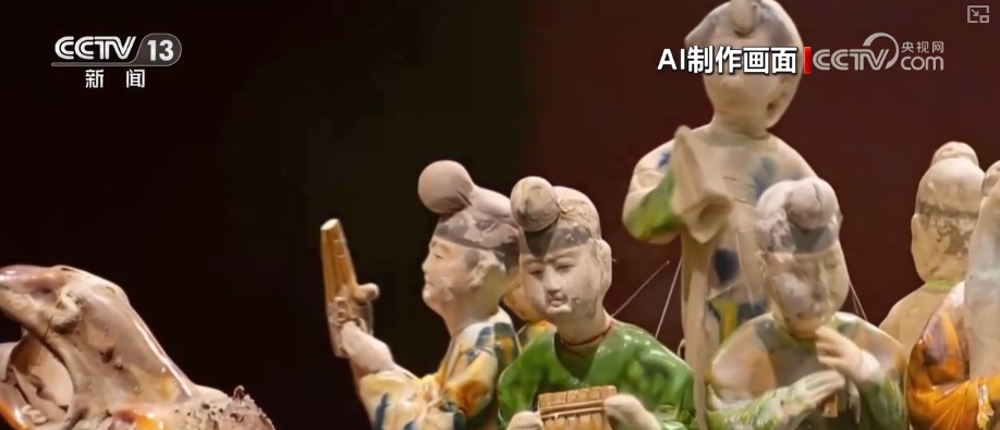 兵马俑弹吉他、商代凤鸟翩翩欲飞……千亿级大市场催生就业新蓝海