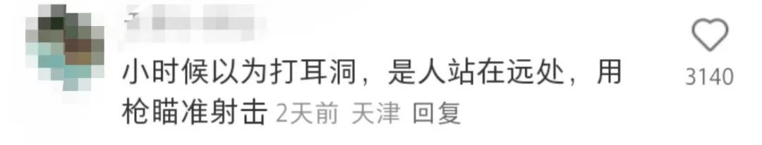 小时候坚信，咽下西瓜籽嘴里就会长出西瓜藤！？网友：甚至偷偷吃了点泥土……