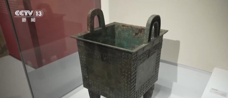 长知识了！原来“觥筹交错”的“觥”长这样