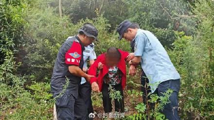四川阿坝多方合力找回失联老人