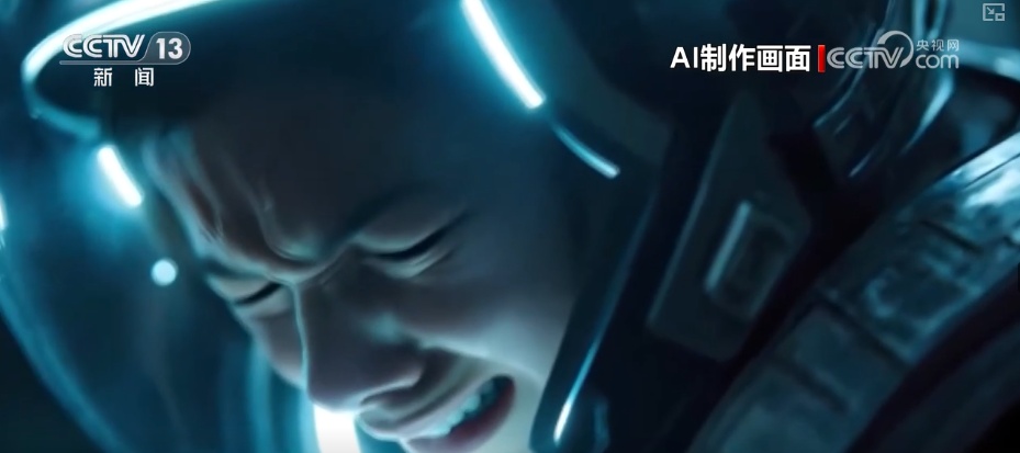 兵马俑弹吉他、商代凤鸟翩翩欲飞……千亿级大市场催生就业新蓝海