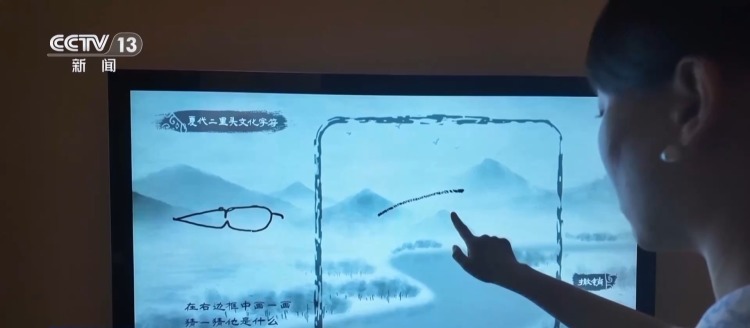 长知识了！原来“觥筹交错”的“觥”长这样