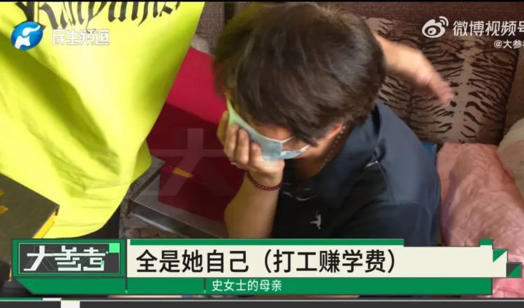 男子去世存款剩7块5：留满屋赝品古董，节俭一生、被骗一生