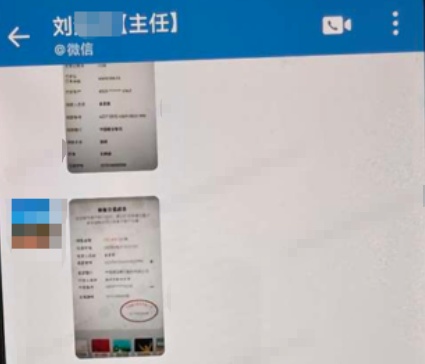 “订56份水果拼盘+300盒燕窝!”杭州女老板满心欢喜,结果14万差点没了 “订56份水果拼盘+300盒燕窝!”杭州女老板满心欢喜,结果14万差点没了