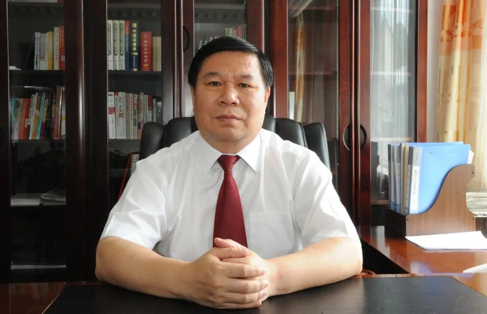 严重违纪违法，吴兴利被立案审查调查