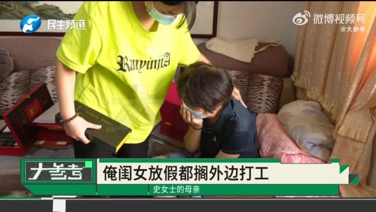 男子去世存款剩7块5：留满屋赝品古董，节俭一生、被骗一生