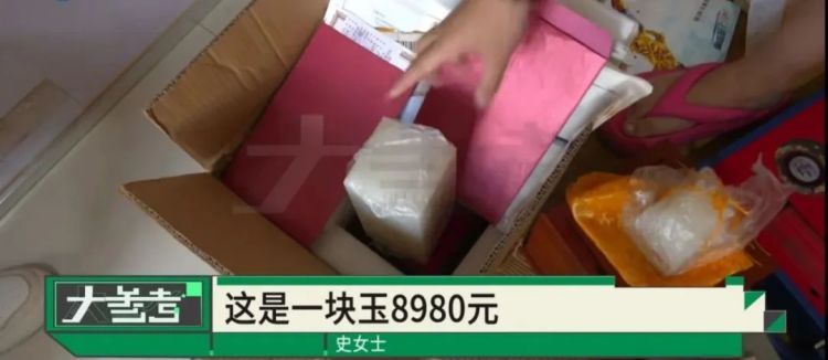 男子去世存款剩7块5：留满屋赝品古董，节俭一生、被骗一生