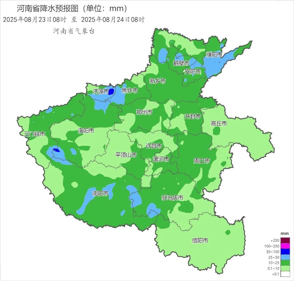郑州这场雨到底有多大？今天到25日，河南多阵雨、雷阵雨，局部大到暴雨！