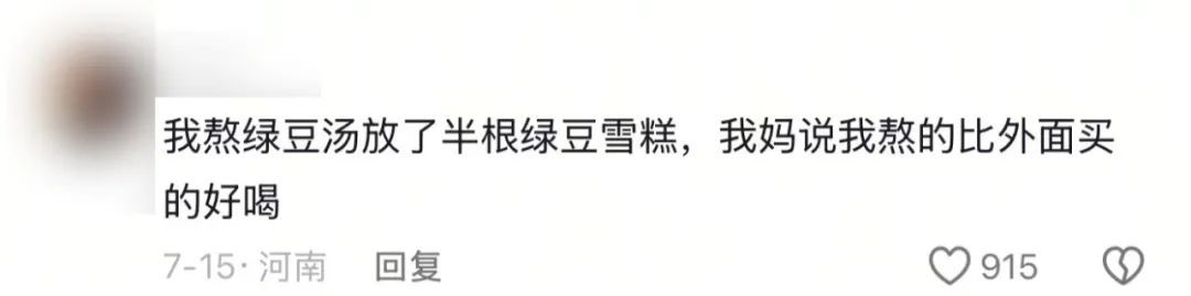 乍看离谱，实际超有用！这届年轻人难道都是小天才？