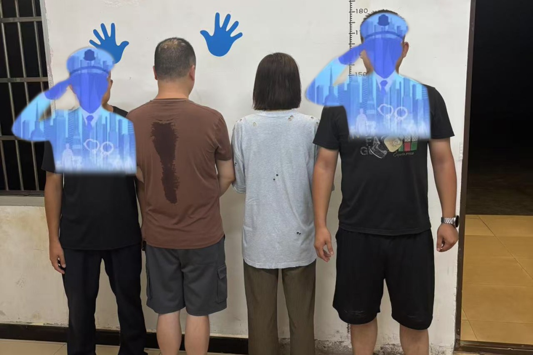 2人吸食“飞鸟” ，被行拘！如何识别给你支招→