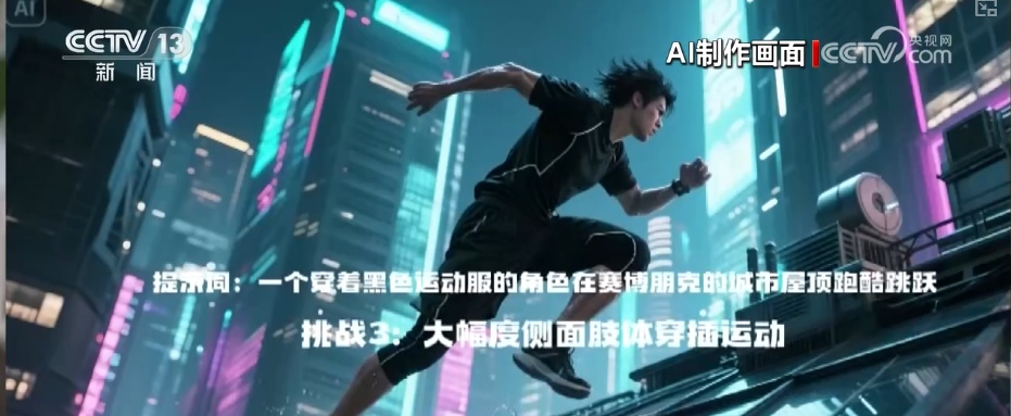 兵马俑弹吉他、商代凤鸟翩翩欲飞……千亿级大市场催生就业新蓝海