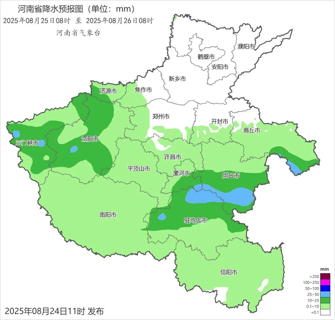 局部暴雨或大暴雨！河南大部地区气温降至25℃上下