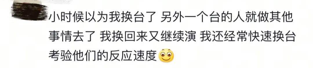 小时候坚信，咽下西瓜籽嘴里就会长出西瓜藤！？网友：甚至偷偷吃了点泥土……