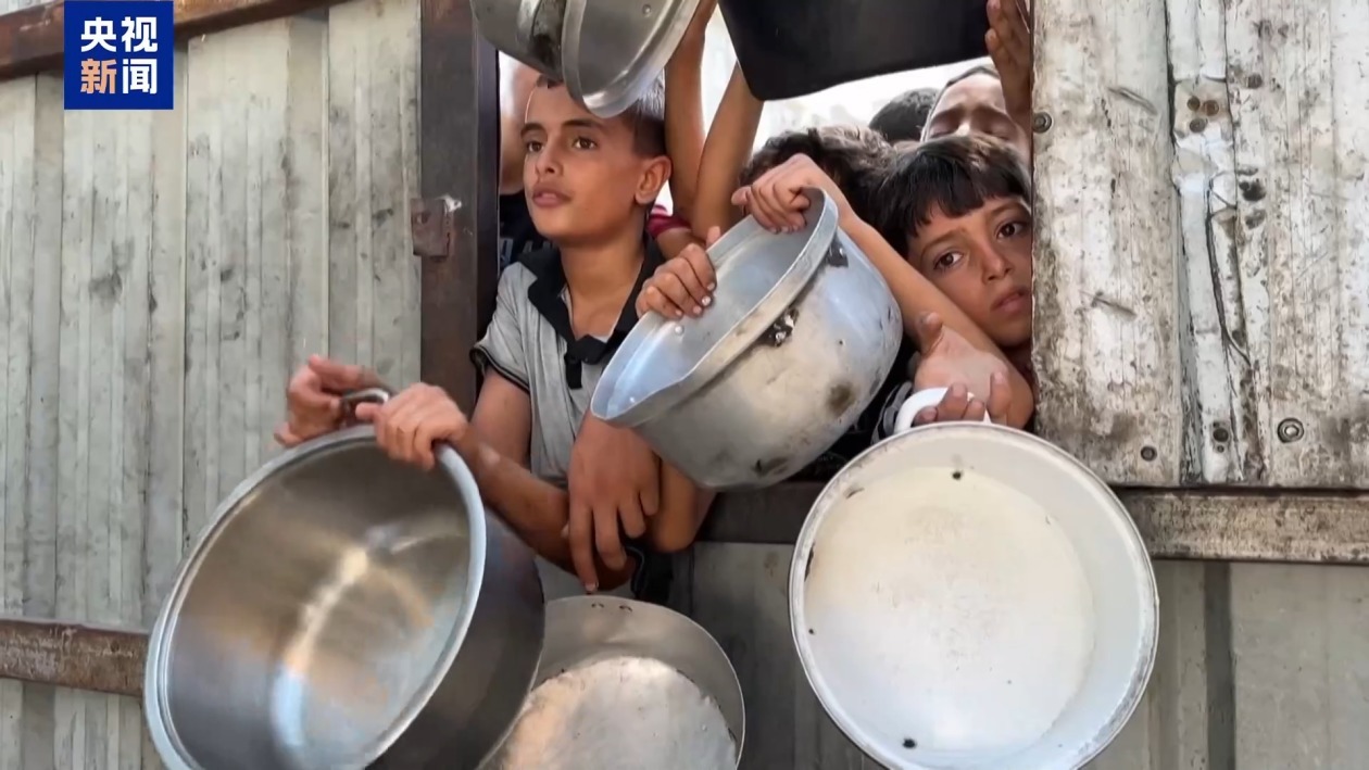 加沙超50万人陷饥荒 民众怒斥以色列把饥饿当杀戮武器