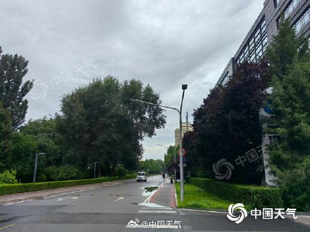 今天白天北京部分地区仍有降雨 最高气温29℃体感较舒适 今天白天北京部分地区仍有降雨 最高气温29℃体感较舒适