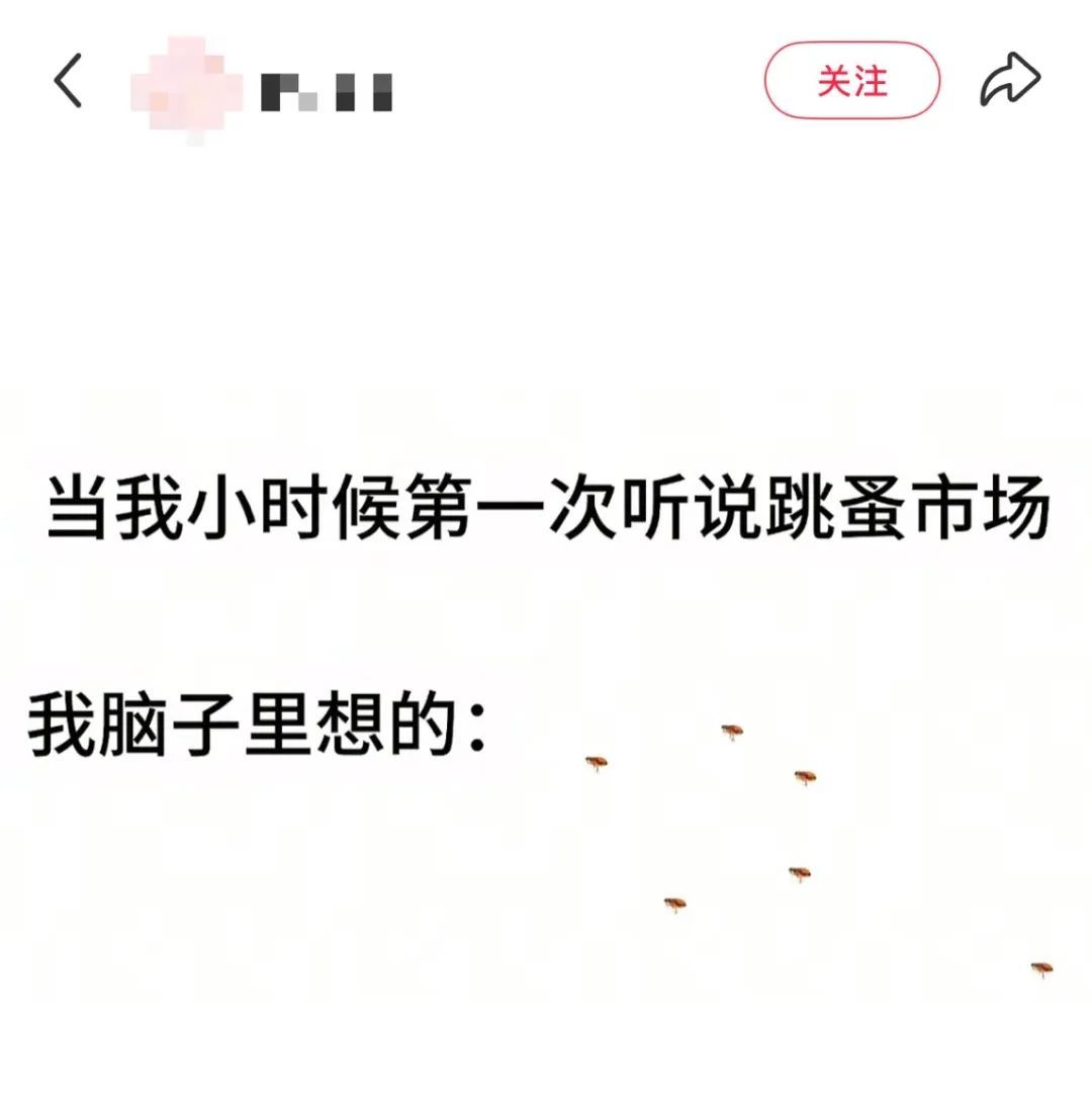 小时候坚信，咽下西瓜籽嘴里就会长出西瓜藤！？网友：甚至偷偷吃了点泥土……