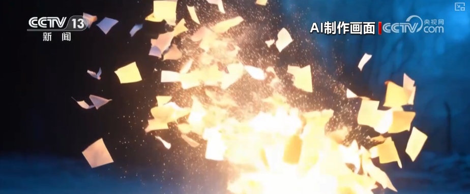 兵马俑弹吉他、商代凤鸟翩翩欲飞……千亿级大市场催生就业新蓝海