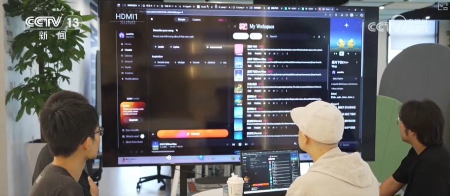 兵马俑弹吉他、商代凤鸟翩翩欲飞……千亿级大市场催生就业新蓝海