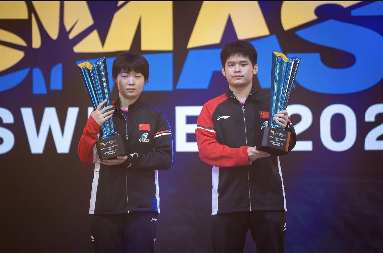 一日三赛一局未失混双登顶 林诗栋瞄准三冠王 一日三赛一局未失混双登顶 林诗栋瞄准三冠王