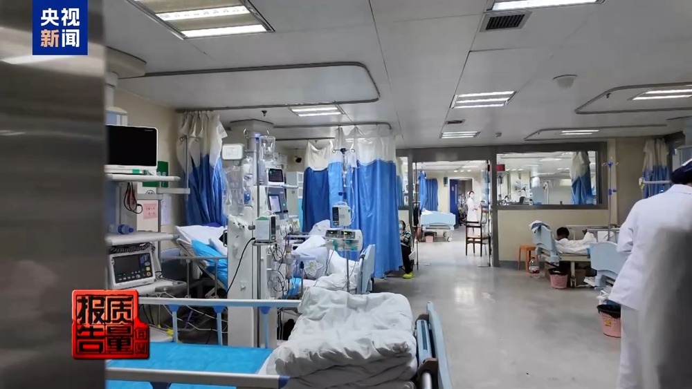 每周质量报告丨云南大理“采菌游”爆火 无序采摘已引发多起警情