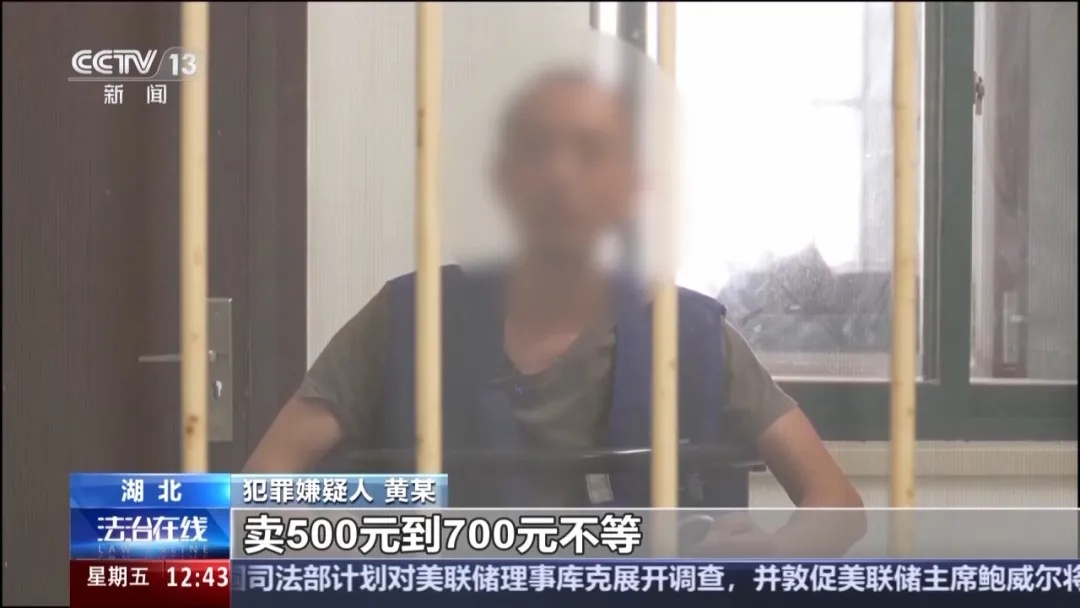 利用极速退款“薅羊毛”一年获利300万，8人涉嫌诈骗罪被刑拘，警方披露细节