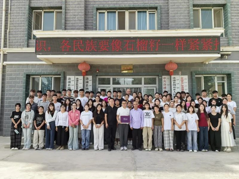 恭喜！他俩结婚了