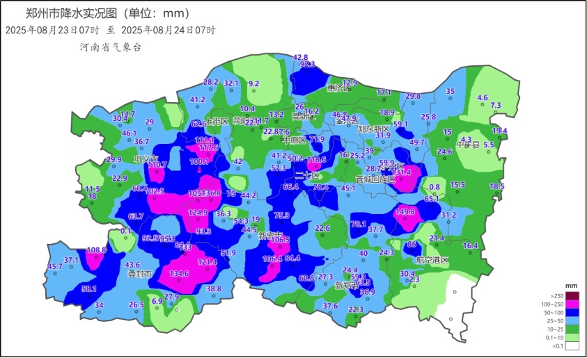 局部暴雨或大暴雨！河南大部地区气温降至25℃上下