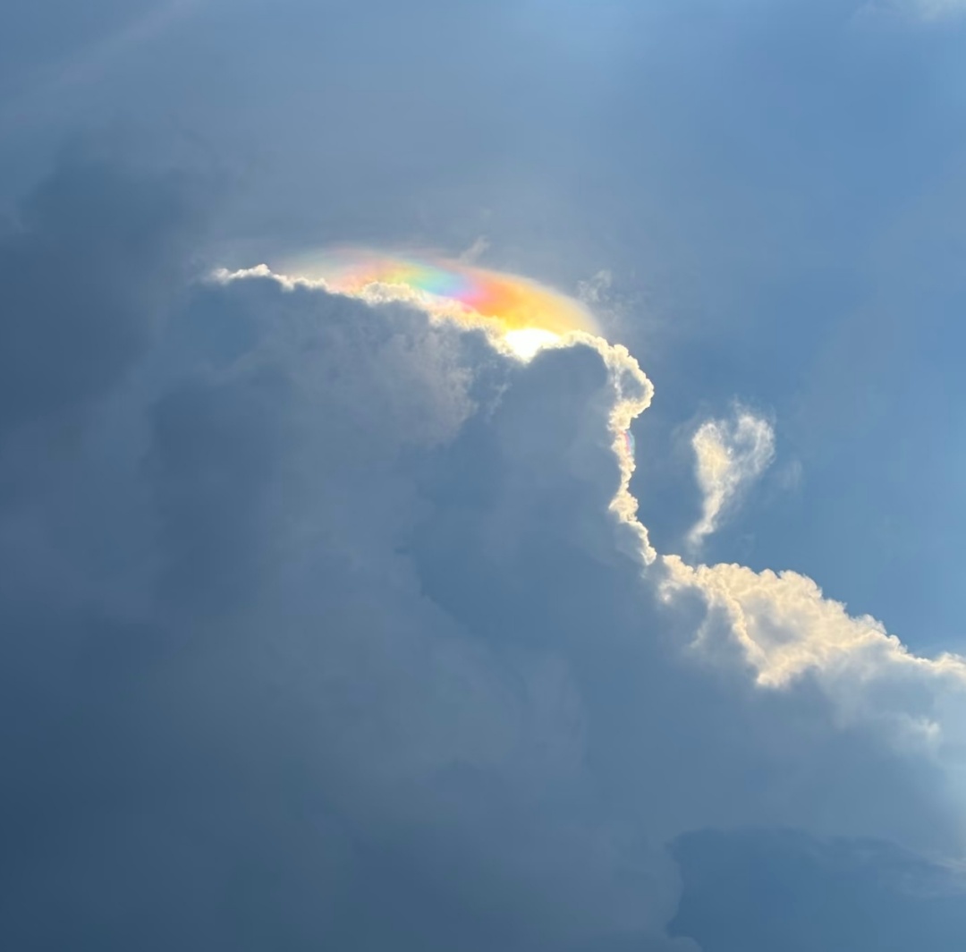 接好运！河南天空现“七彩祥云”，今日全省降雨降温（一地除外）