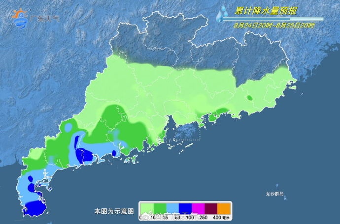 一地停课、停工、停业、停运、停航，关闭景区 ！台风“剑鱼”将在今日登陆