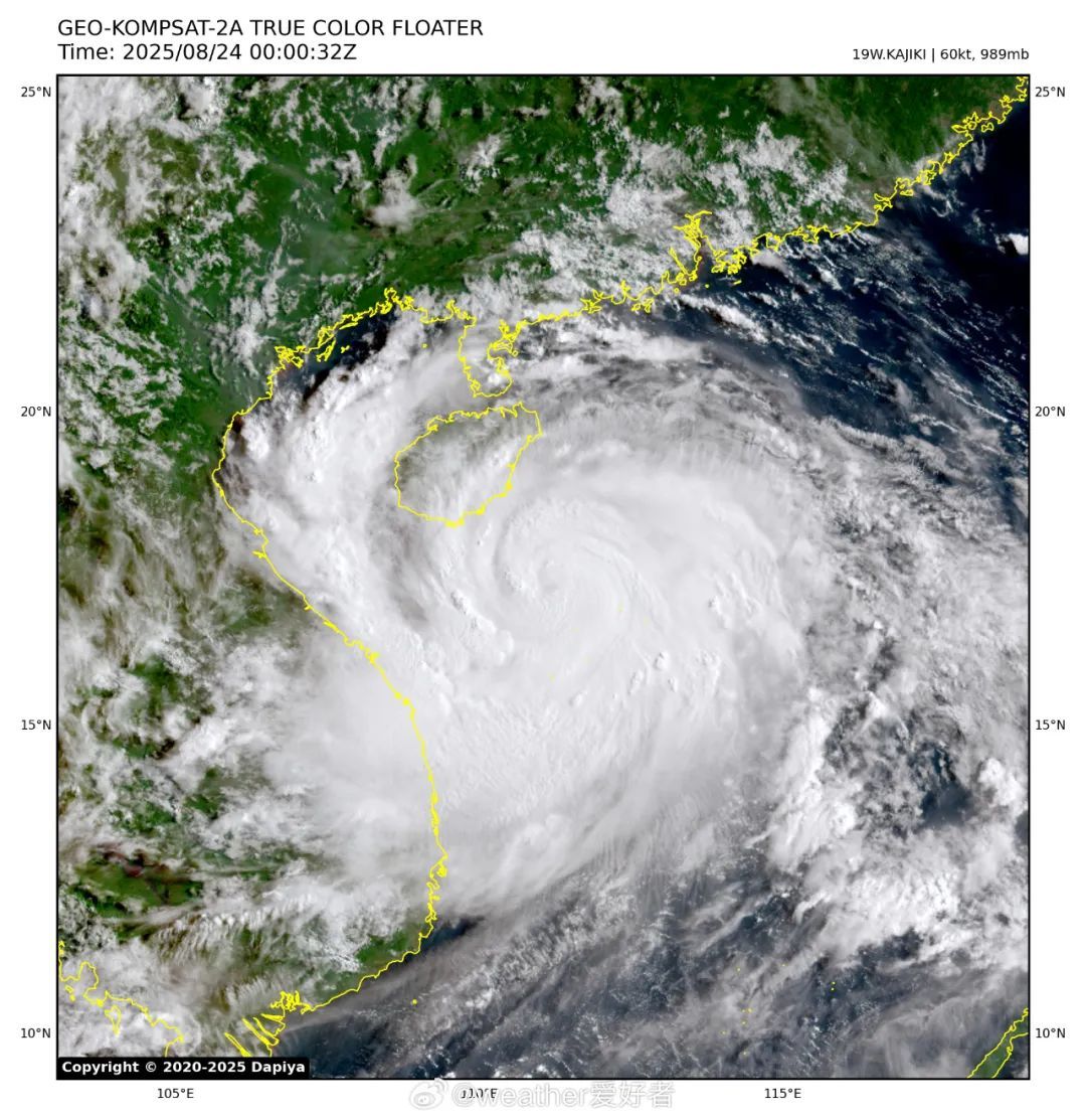 最强15级！强台风级！“剑鱼”或下午登陆！厦门将......